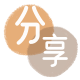 套信用卡信用卡商家平台☀️诚信信用卡24小时在线接单 - 南昌信用卡